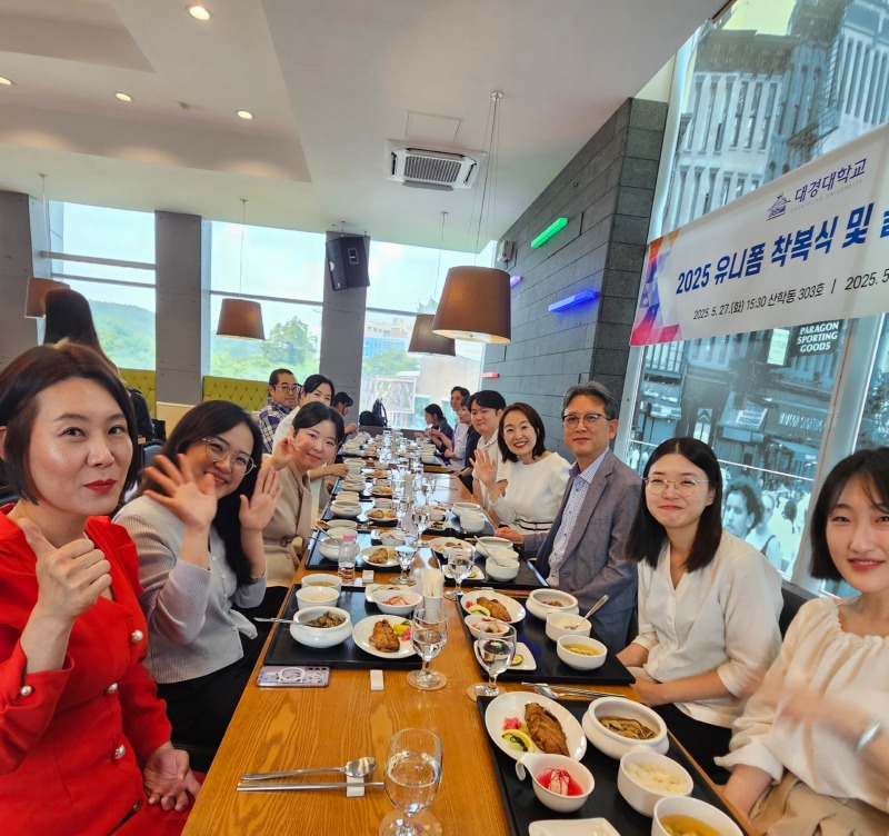 KakaoTalk_20250527_224807524_03.jpg