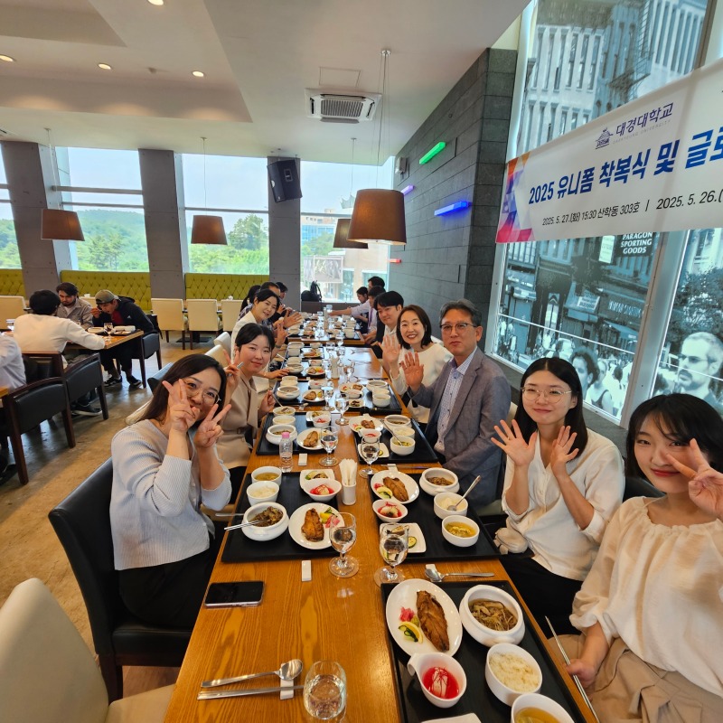KakaoTalk_20250527_224807524_02.jpg