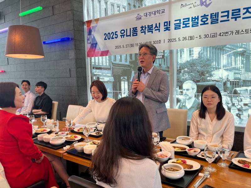 KakaoTalk_20250527_230511804.jpg