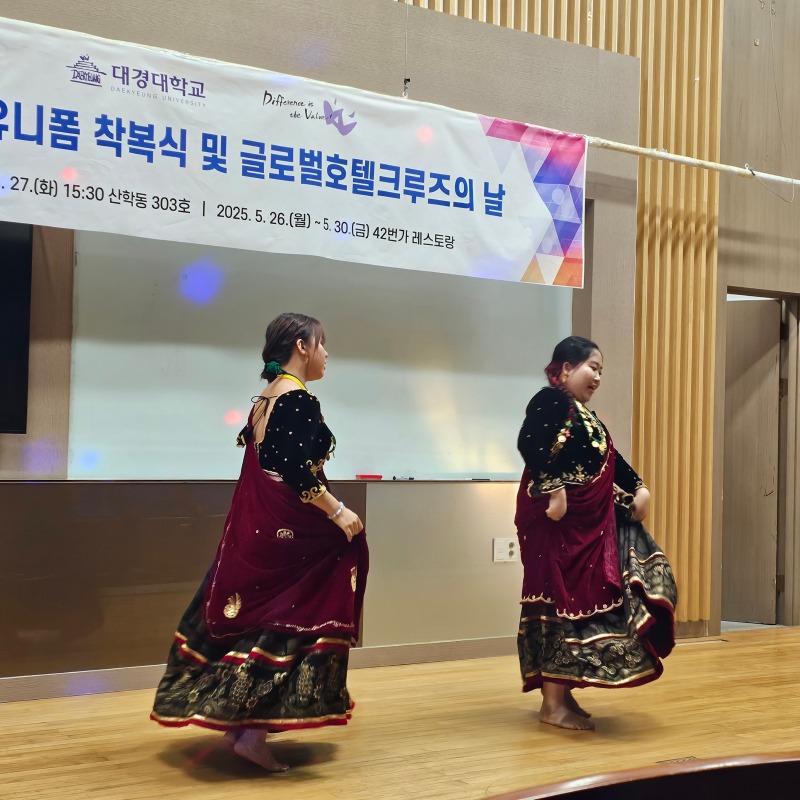 KakaoTalk_20250531_144219618_04.jpg