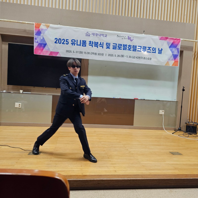 KakaoTalk_20250531_144219618_03.jpg