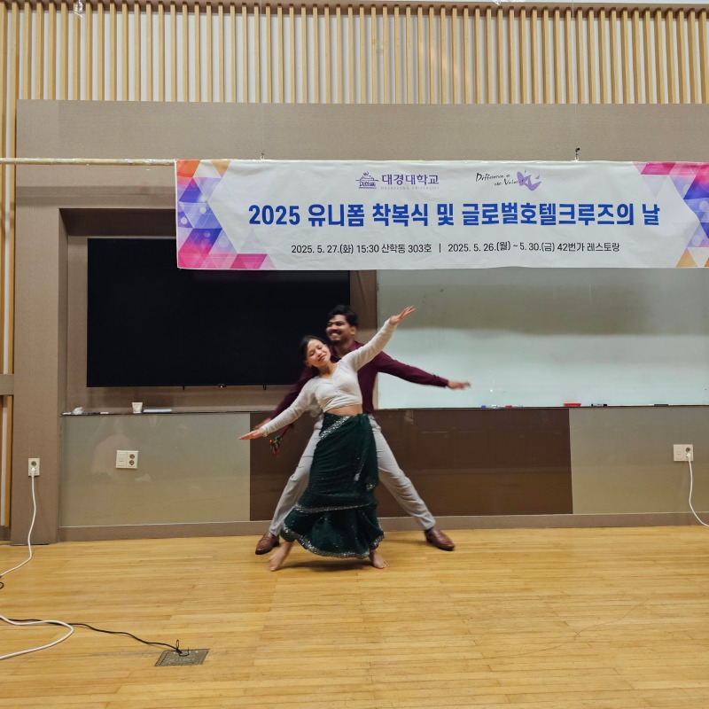 KakaoTalk_20250531_144219618.jpg