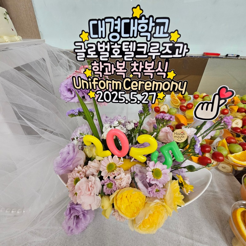 KakaoTalk_20250531_144219618_05.jpg