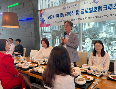 KakaoTalk_20250527_230511804.jpg