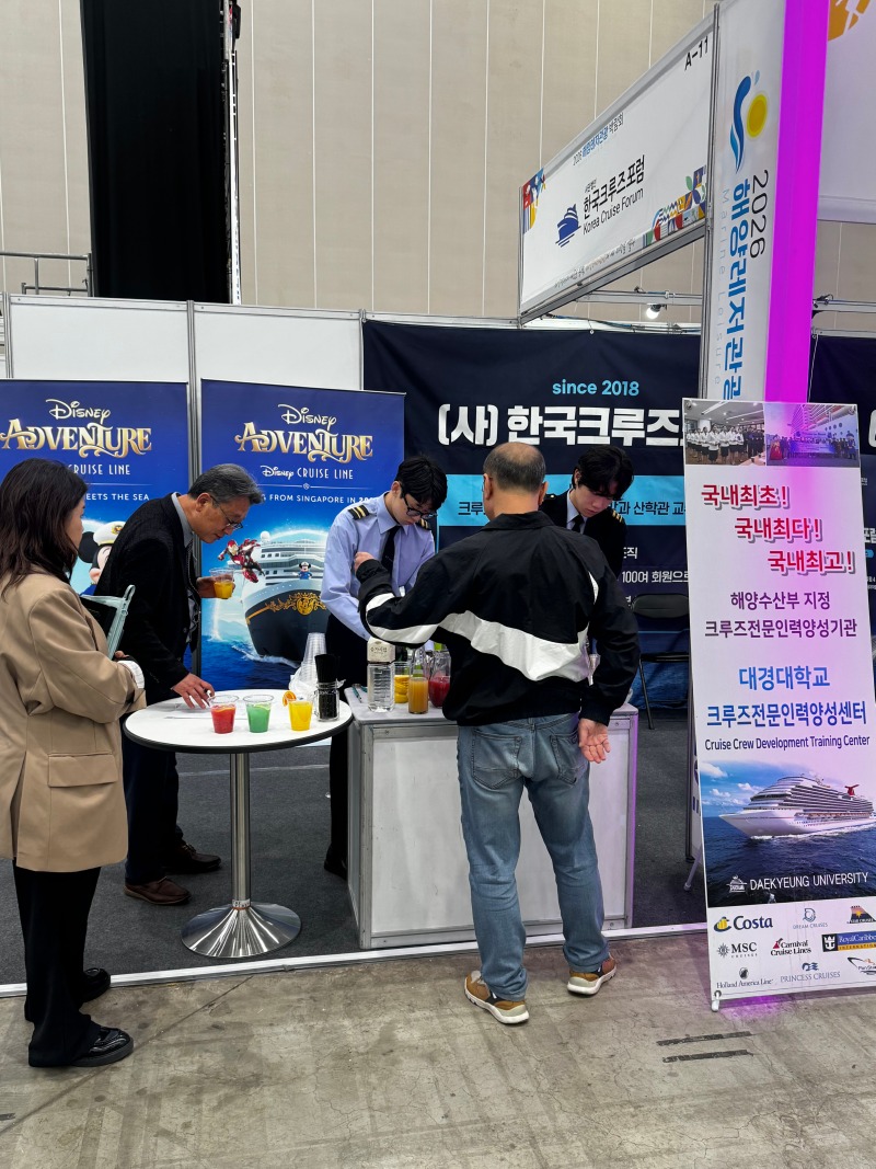 KakaoTalk_20260407_150415635_08.jpg