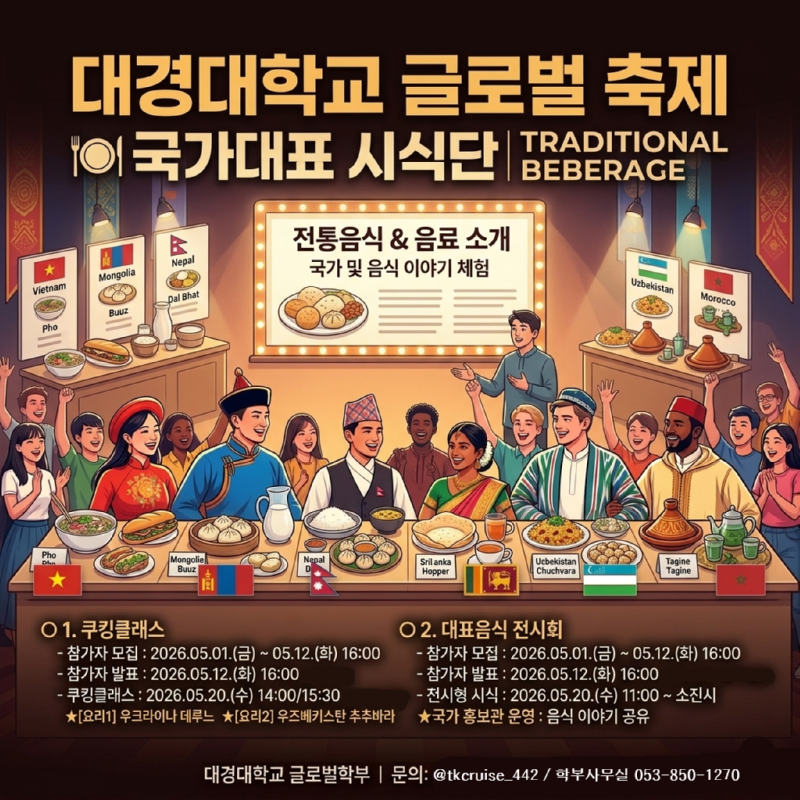 image_72bbae2e.png