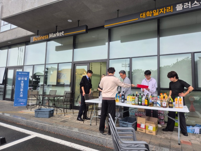 KakaoTalk_20260520_100222509_01.jpg