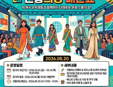 image_4d643e0b.png