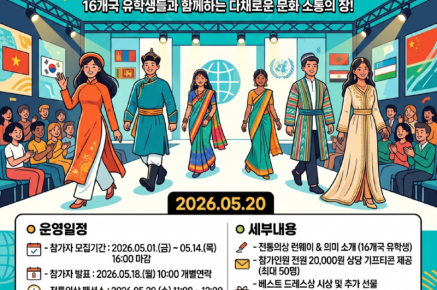 image_4d643e0b.png