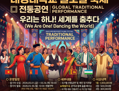 image_f54f9599.png