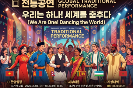 image_f54f9599.png