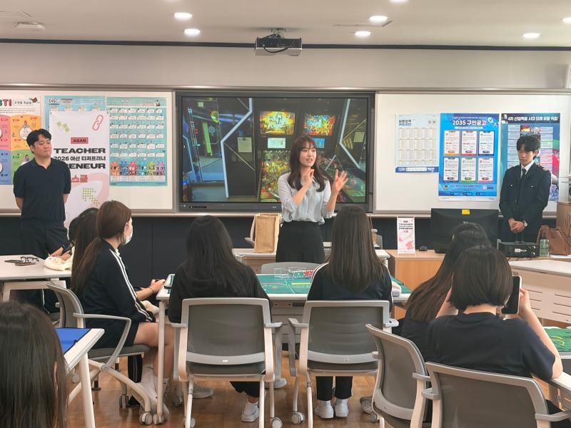 KakaoTalk_20260707_140734043_09.jpg